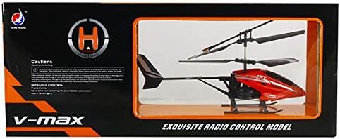 Electric Remote Control Helicopter | هليكوبتر كهربائي بالتحكم عن بعد